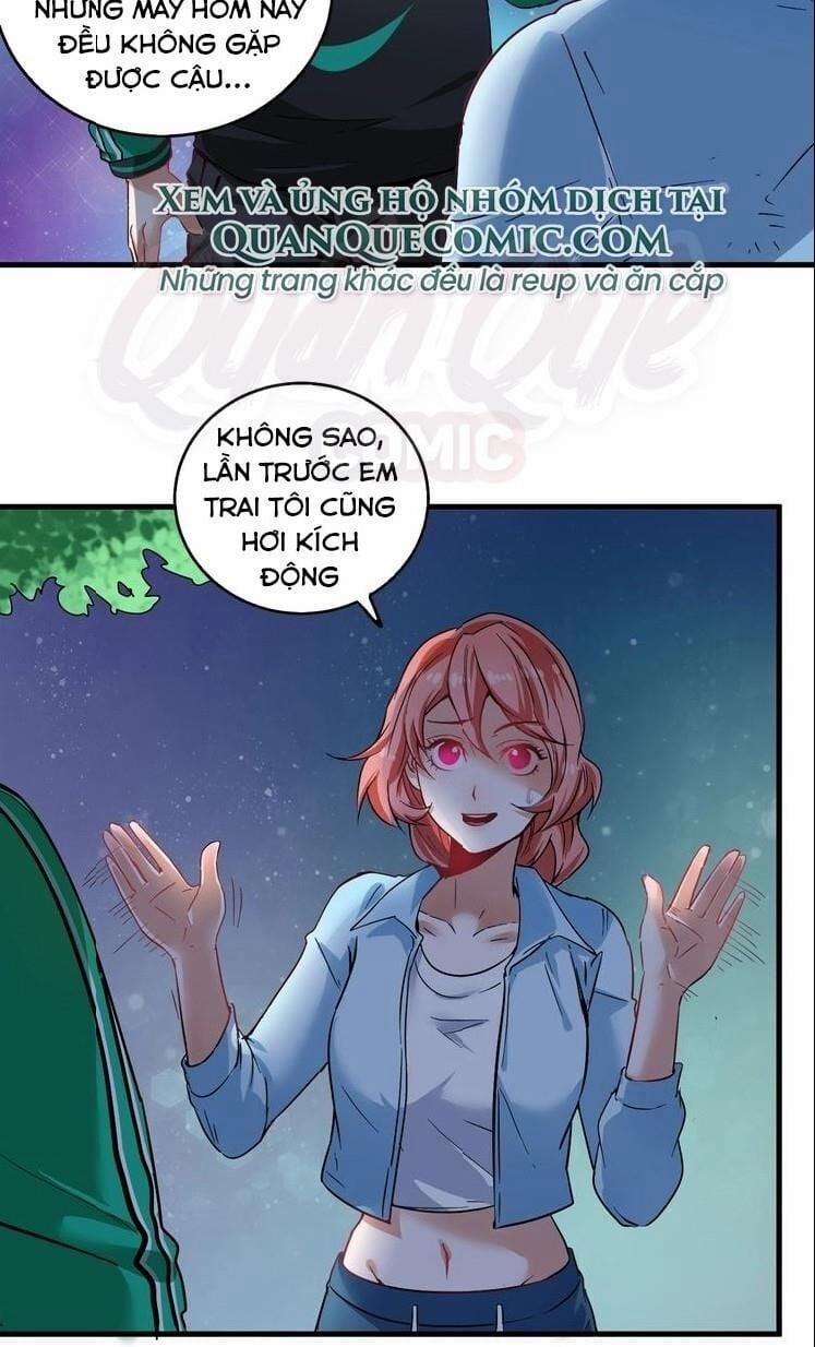 Thành Tựu Của Ta Rất Nhiều 17 trang 1