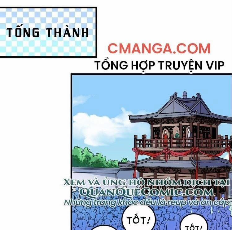 Thành Tựu Của Ta Rất Nhiều 19 trang 0