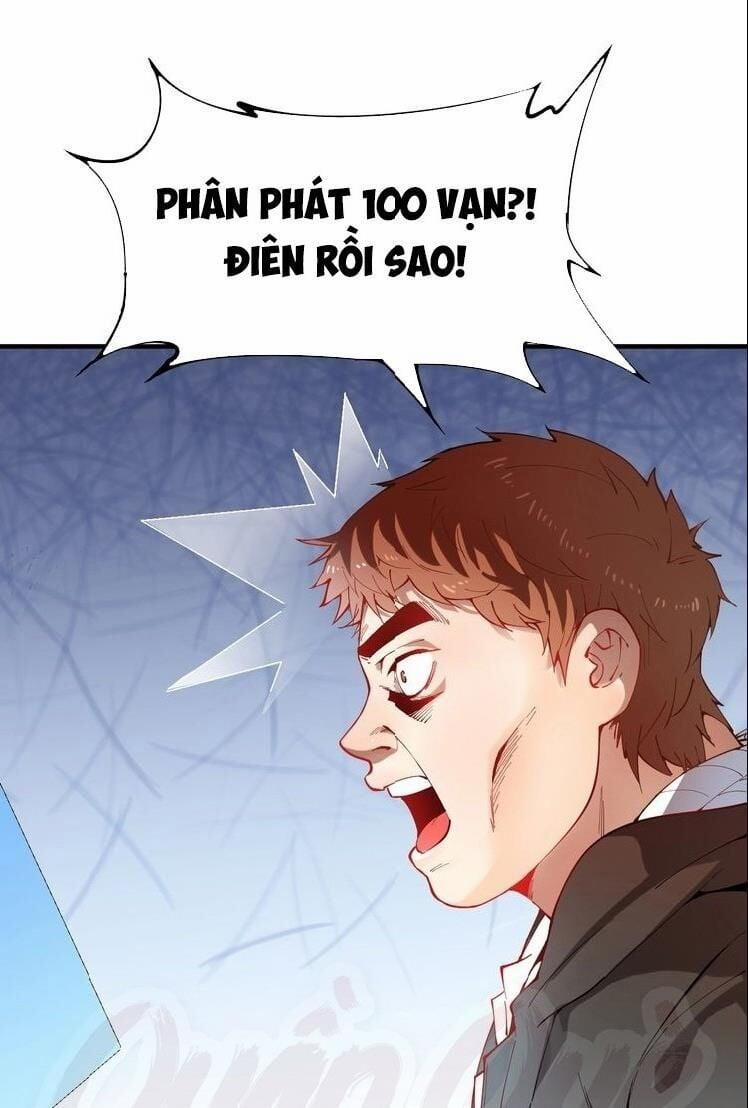 Thành Tựu Của Ta Rất Nhiều 6 trang 0