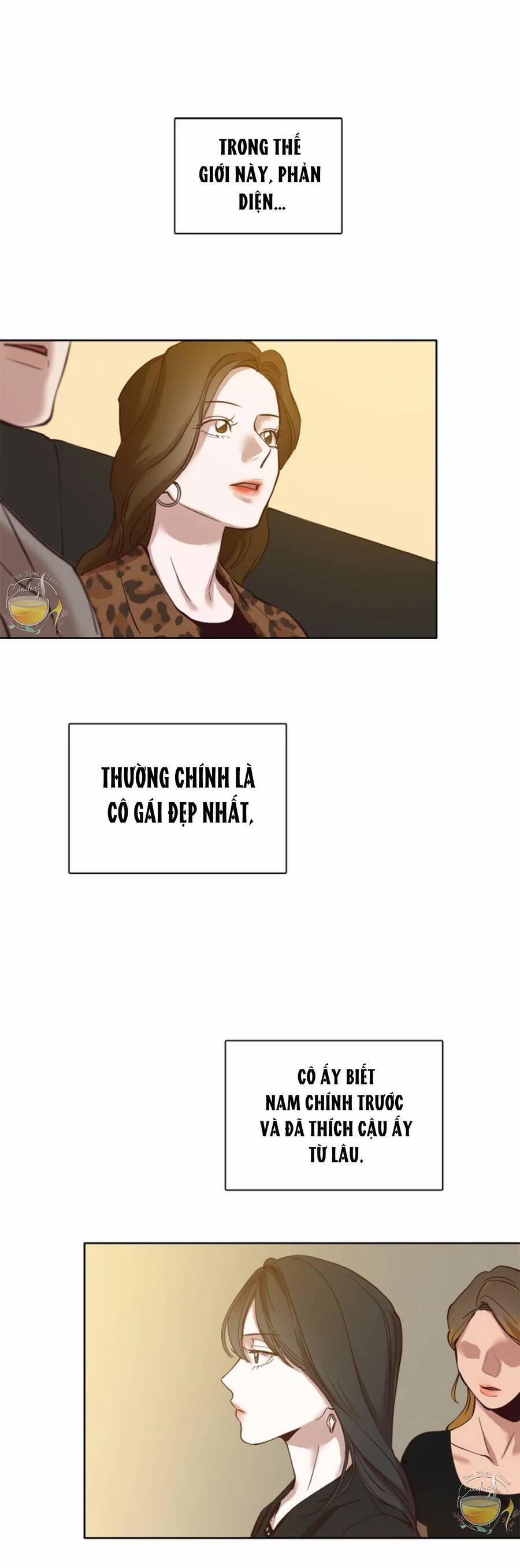 Thanh Xuân Của Chúng Ta 12 trang 1