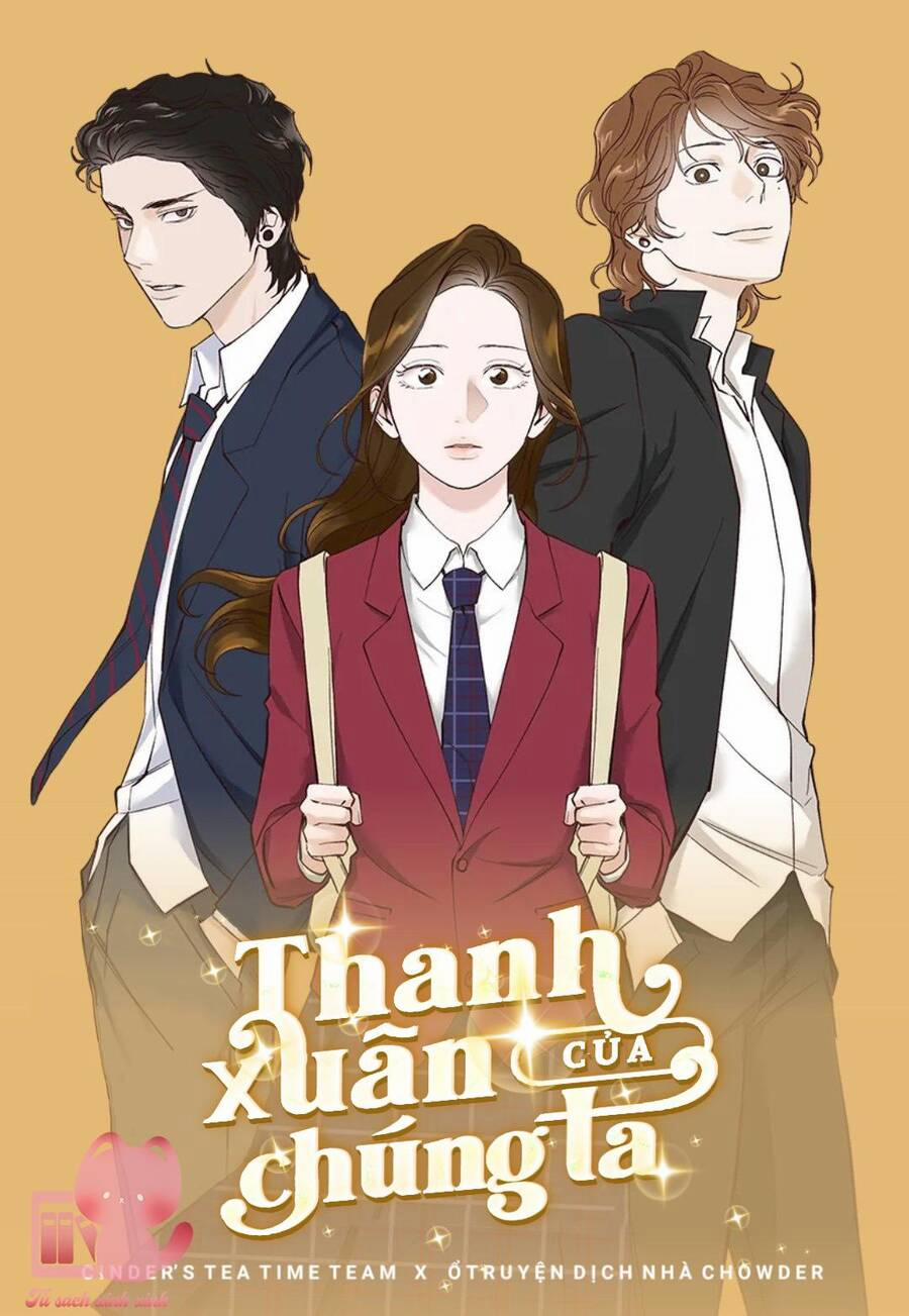 Thanh Xuân Của Chúng Ta 72 trang 1
