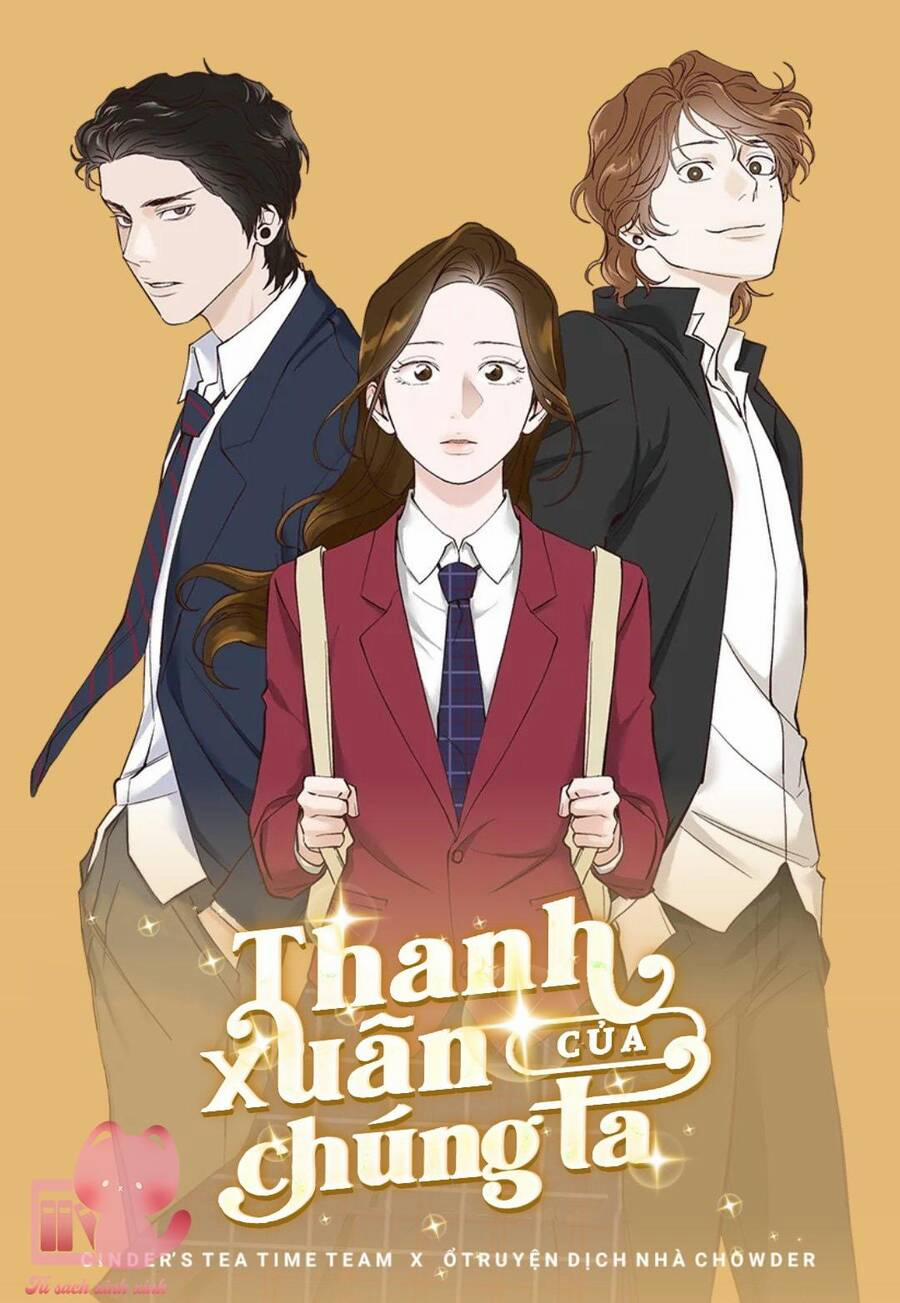 Thanh Xuân Của Chúng Ta 73 trang 1