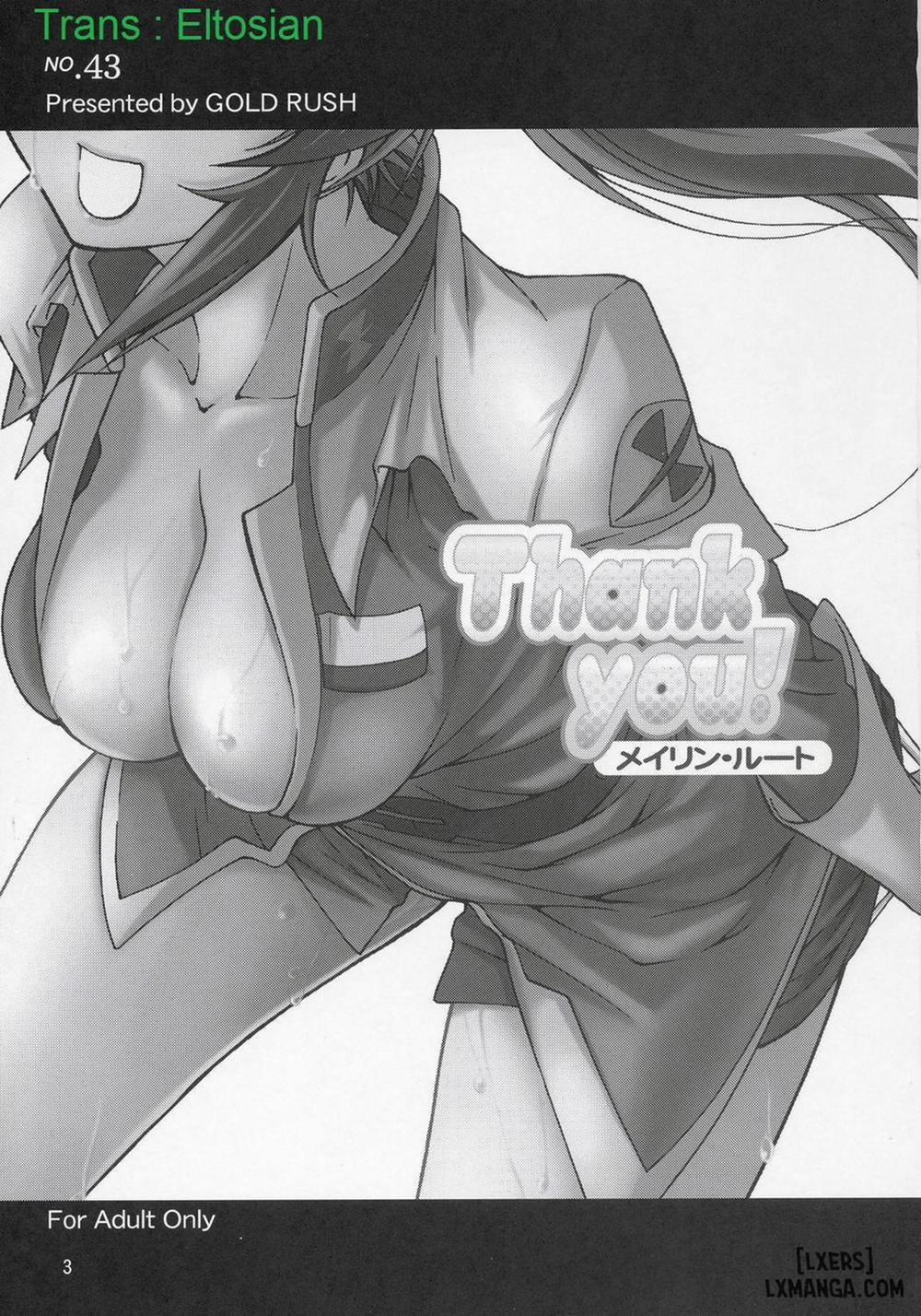 Thank you! Meyrin Route Oneshot trang 1