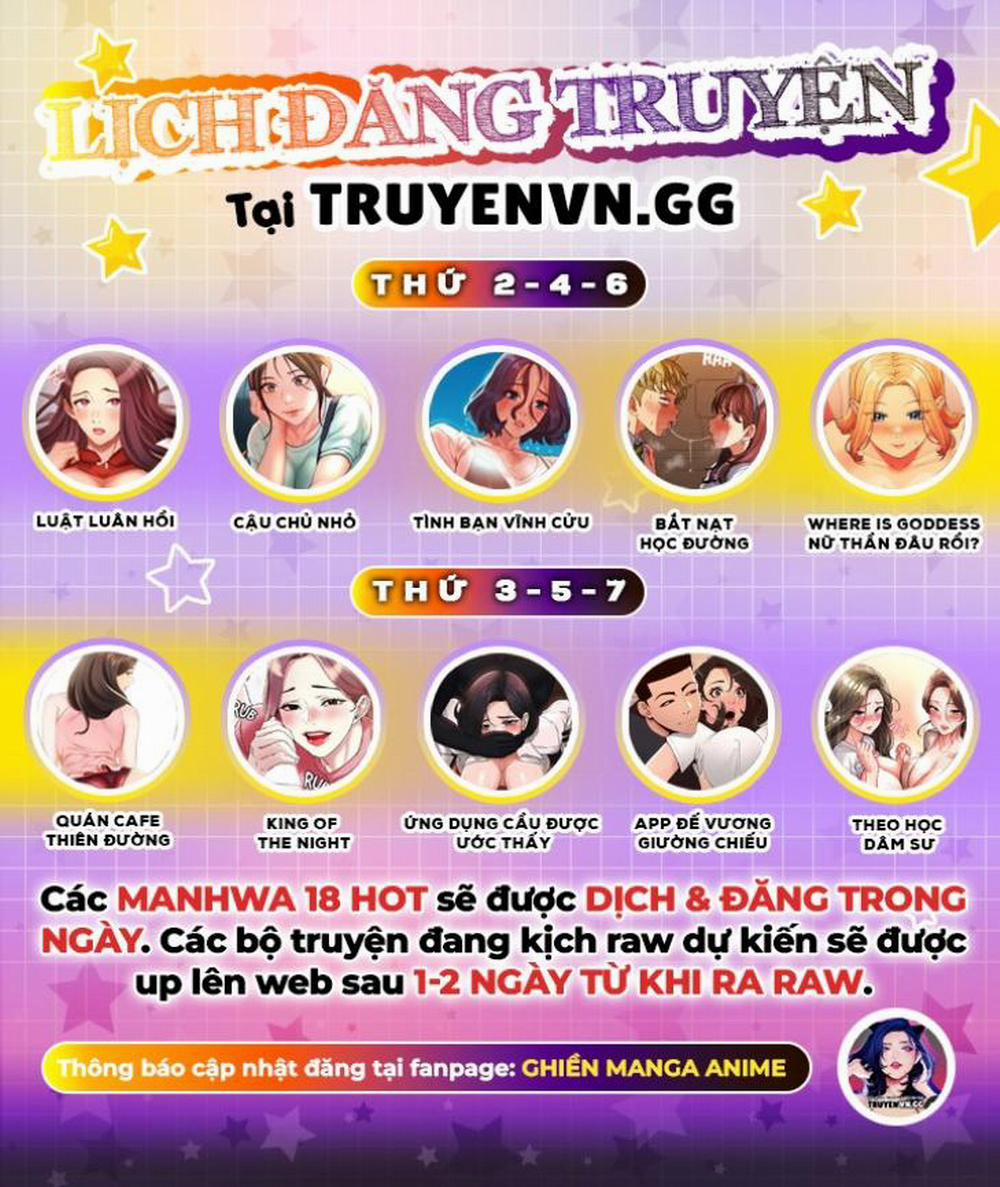 Thảo Dược Mê Tình 21 trang 0