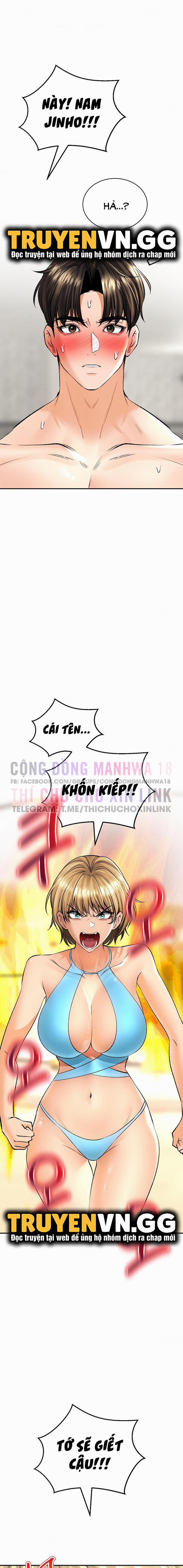 Thảo Dược Mê Tình 25 trang 1