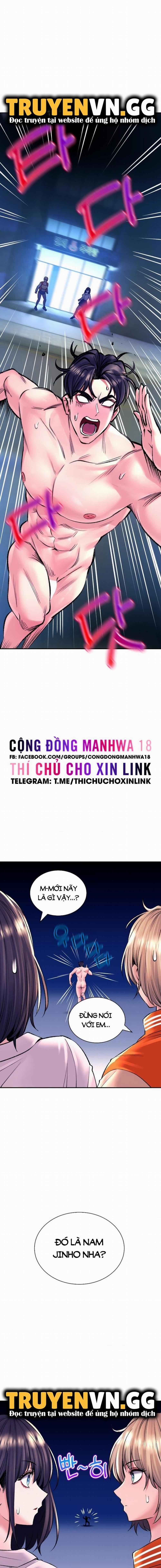 Thảo Dược Mê Tình 27 trang 0