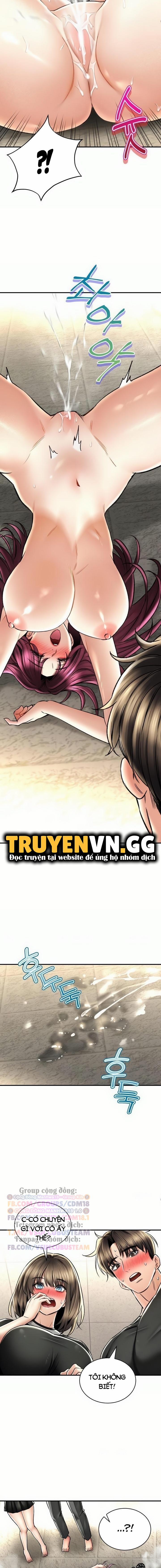 Thảo Dược Mê Tình 66 trang 6