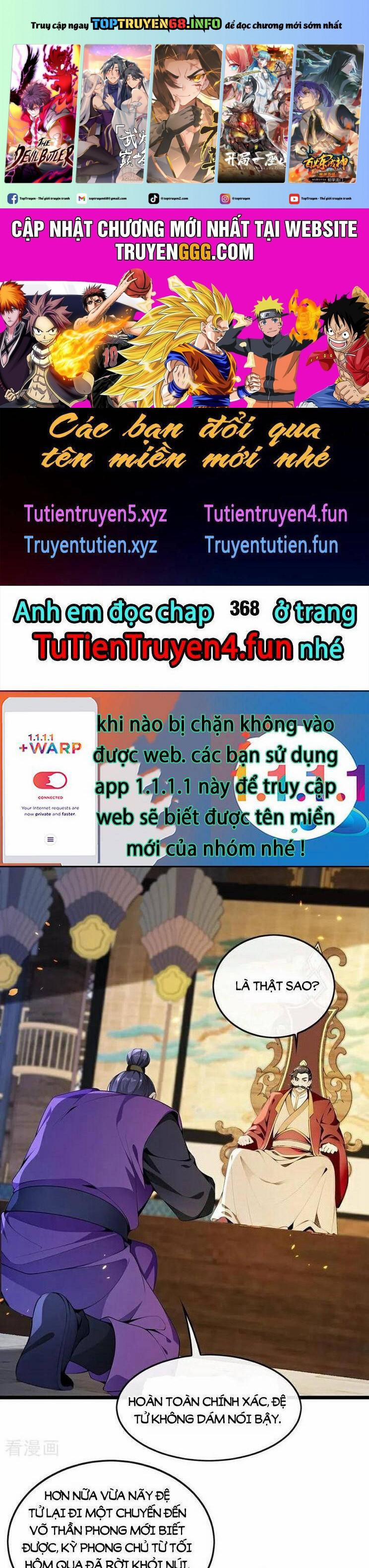 Thập Đại Đế Hoàng Đều Là Đệ Tử Của Ta 367 trang 0