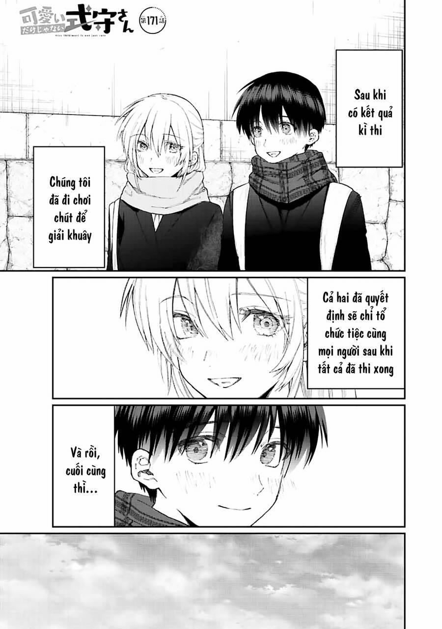 That Girl Is Not Just Cute 171 trang 0