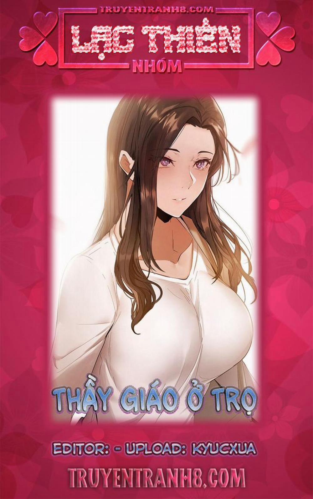 Thầy Giáo Ở Trọ 2 trang 0