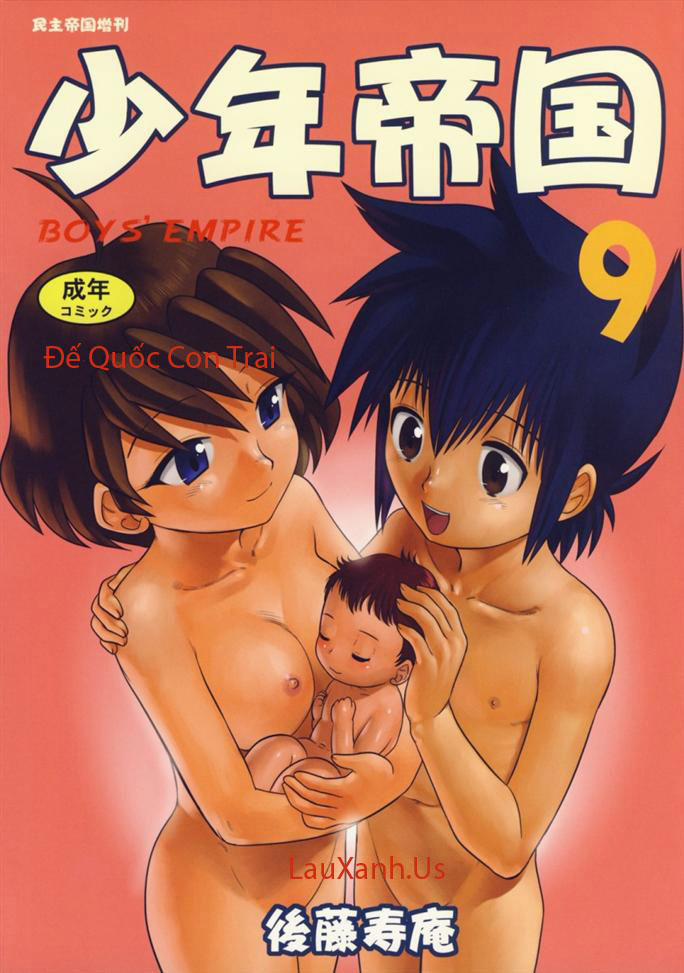 The Boys Empire 9 [END] trang 0