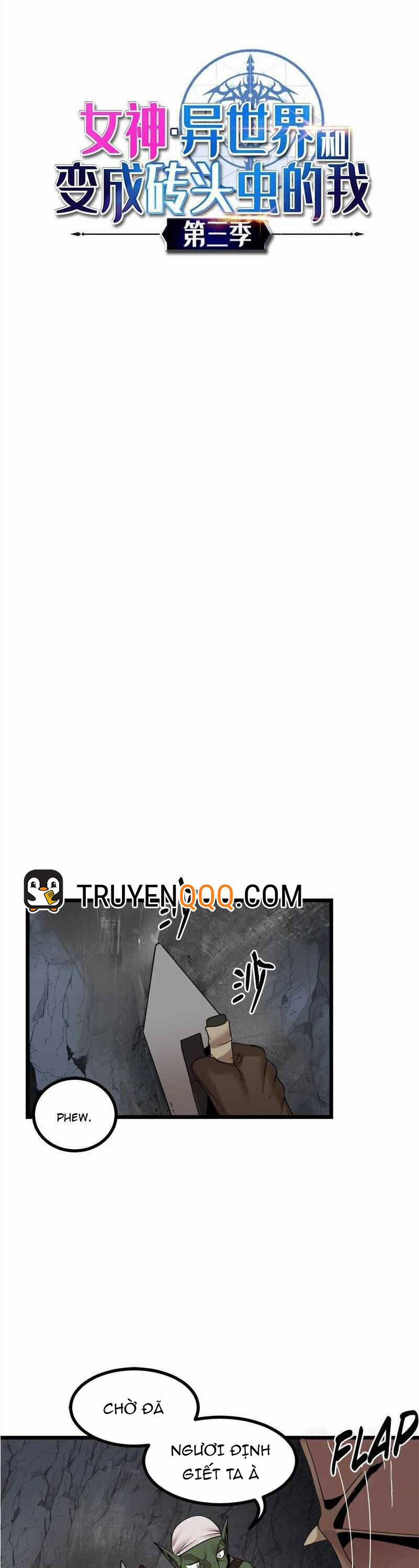 The Dungeon Master 117 trang 1