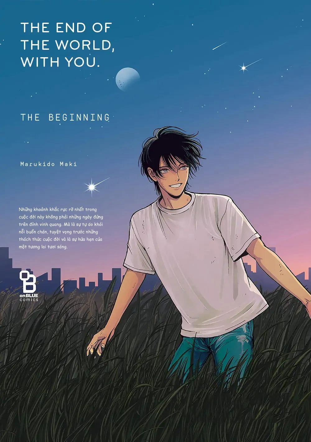 The End Of The World, With You 1 trang 0