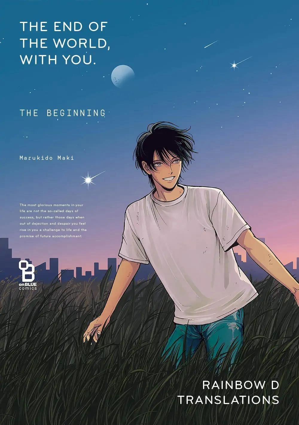 The End Of The World, With You 2 trang 0