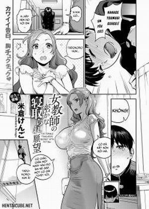 Đọc truyện tranh The Female Teacher’s Secret NTR Fetish