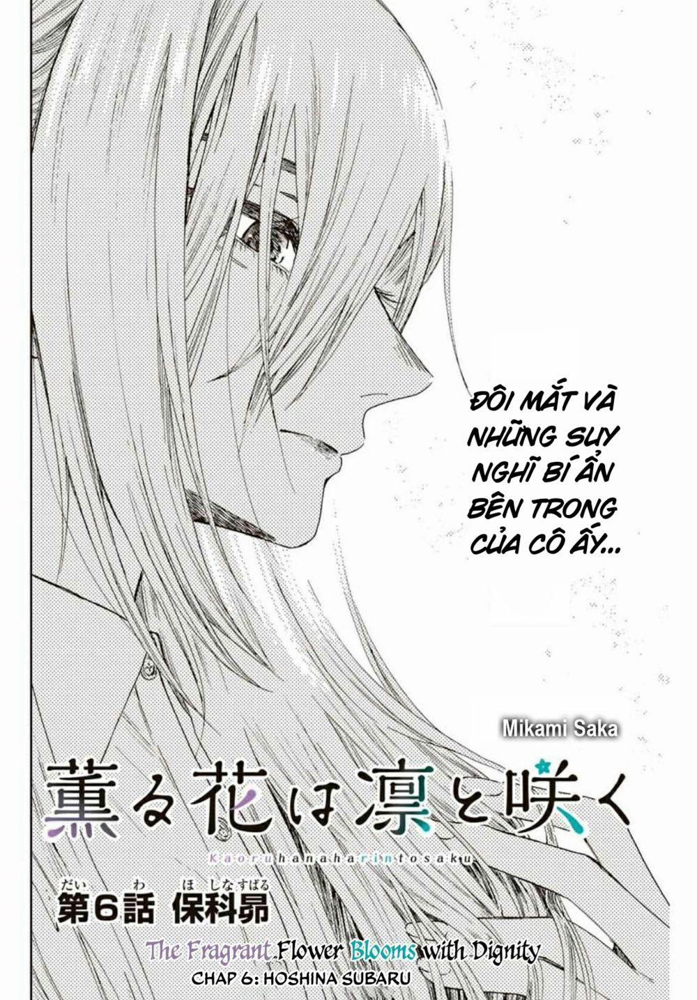 The Fragrant Flower Blooms With Dignity - Kaoru Hana Wa Rin To Saku 0 Hoshina Subaru trang 1