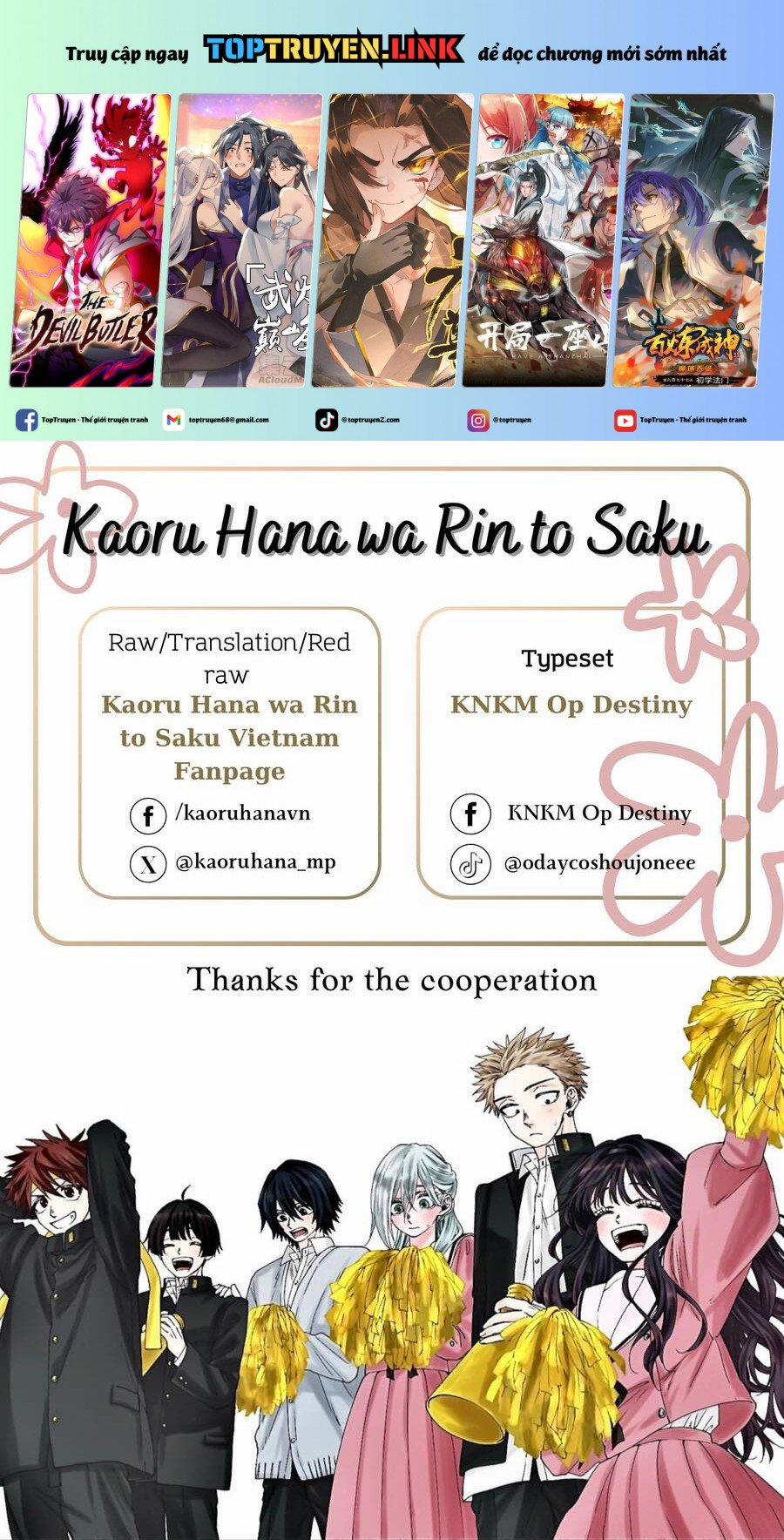 The Fragrant Flower Blooms With Dignity - Kaoru Hana Wa Rin To Saku 112 trang 0