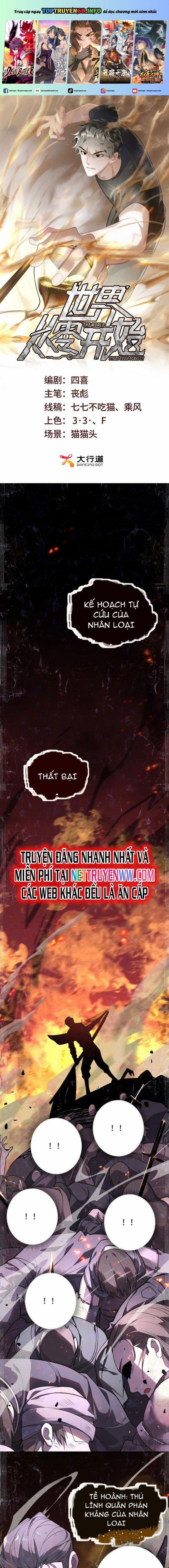 Thế Giới Bắt Đầu Từ Số Không 1 trang 0