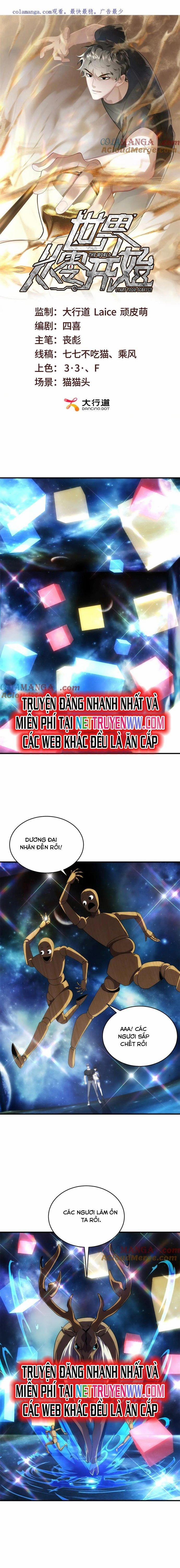 Thế Giới Bắt Đầu Từ Số Không 22 trang 1