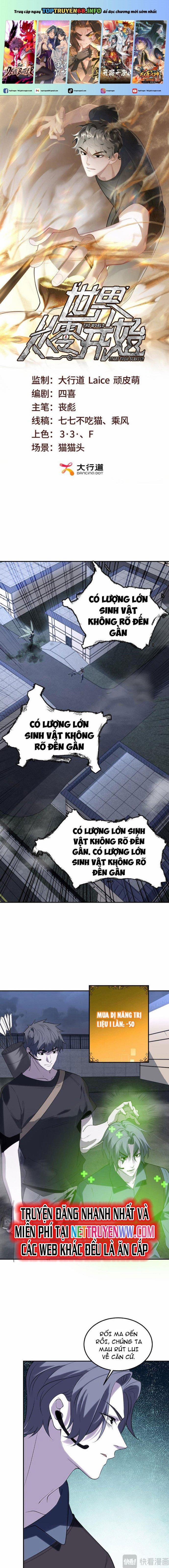 Thế Giới Bắt Đầu Từ Số Không 4 trang 0