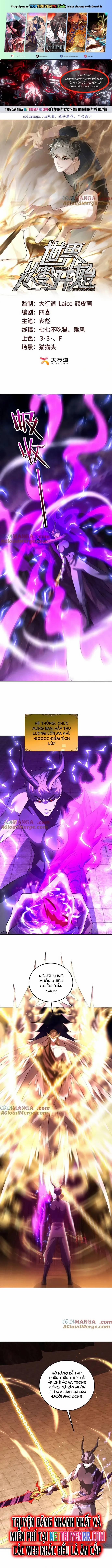 Thế Giới Bắt Đầu Từ Số Không 56 trang 0