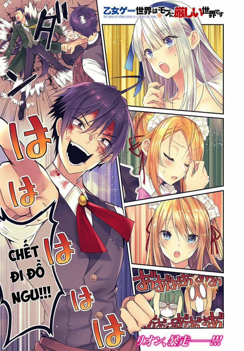 Thế Giới Của Game Otome Thật Khó Khăn Cho Những Thường Dân 17 trang 1