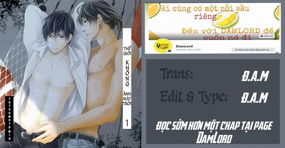 Thế Giới Không Ánh Mặt Trời 4.5 trang 0