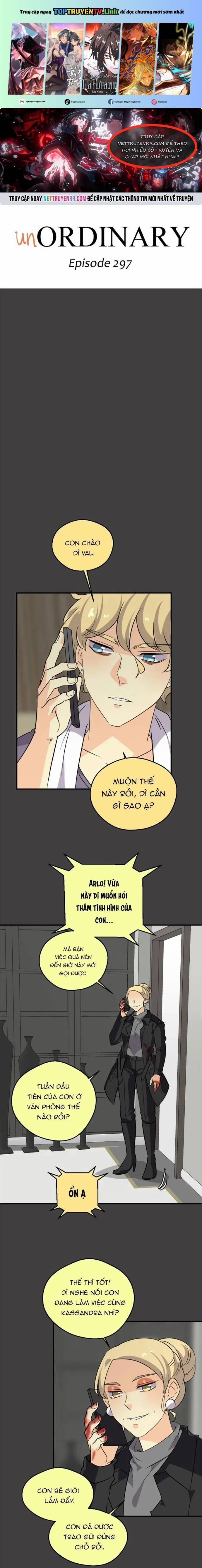 Thế Giới Không Hoàn Hảo 297 trang 0