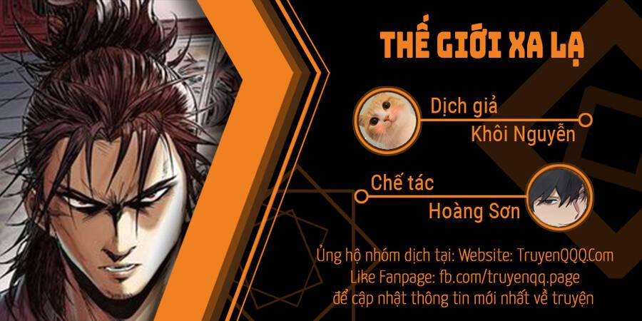 Thế Giới Xa Lạ 35 trang 0