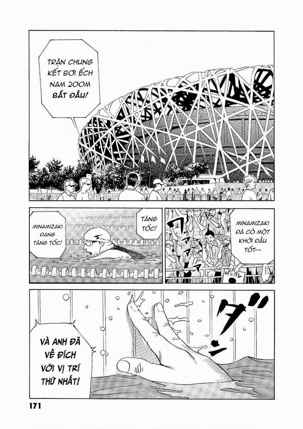 The Kurosagi Corpse Delivery Service 67 trang 1