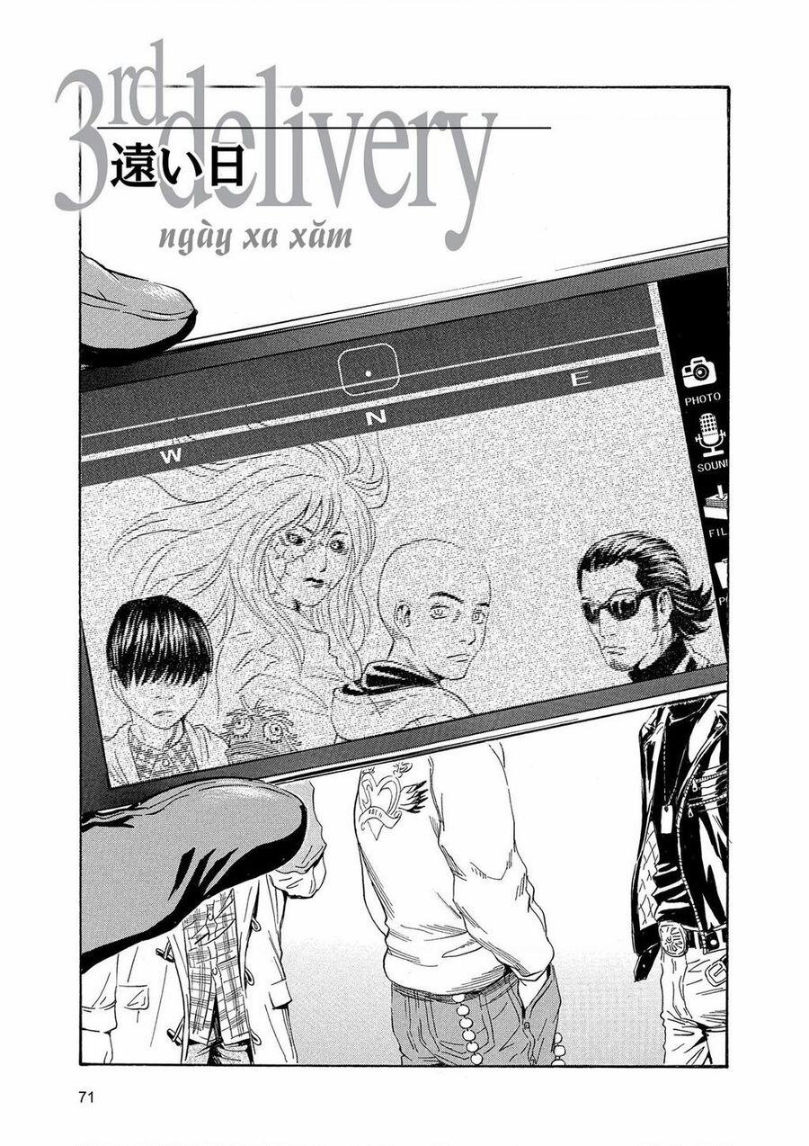 The Kurosagi Corpse Delivery Service 85 trang 1