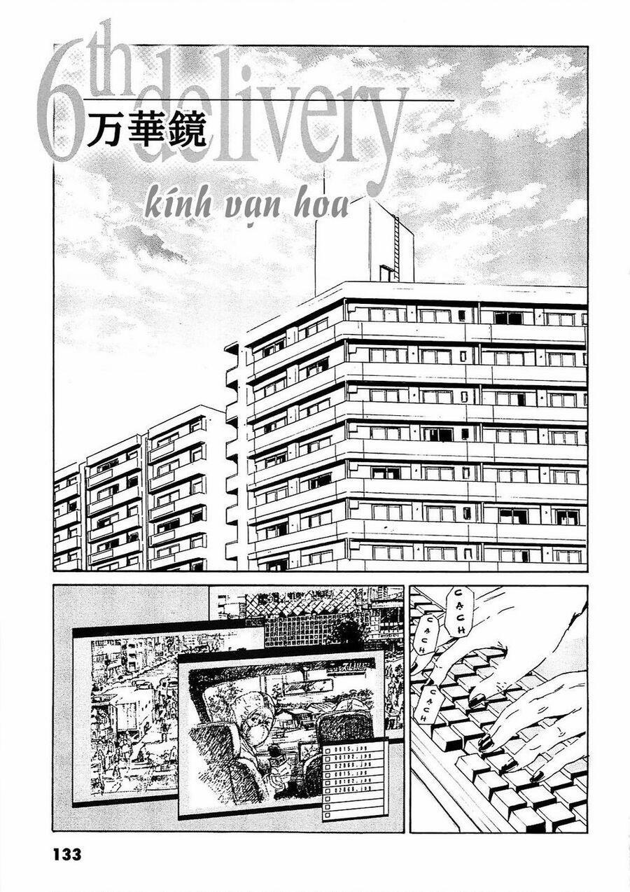 The Kurosagi Corpse Delivery Service 95 trang 1