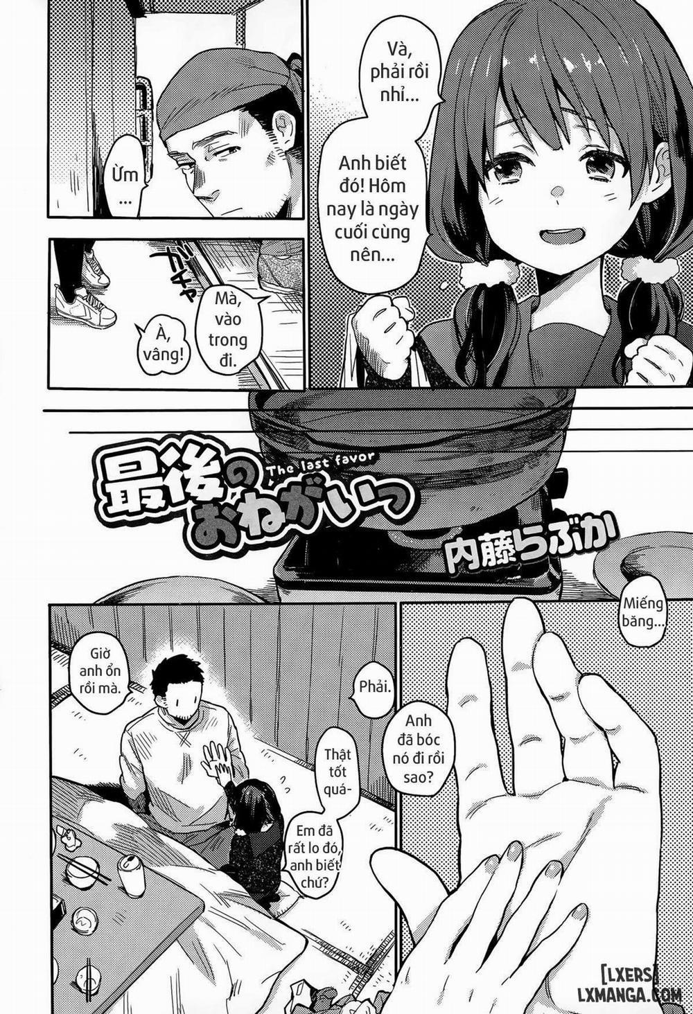 The Last Favor Oneshot trang 1