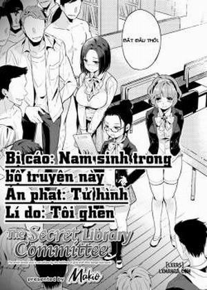 Đọc truyện tranh The Library Committee