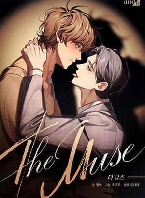 Đọc truyện tranh The Muse – Chàng Thơ
