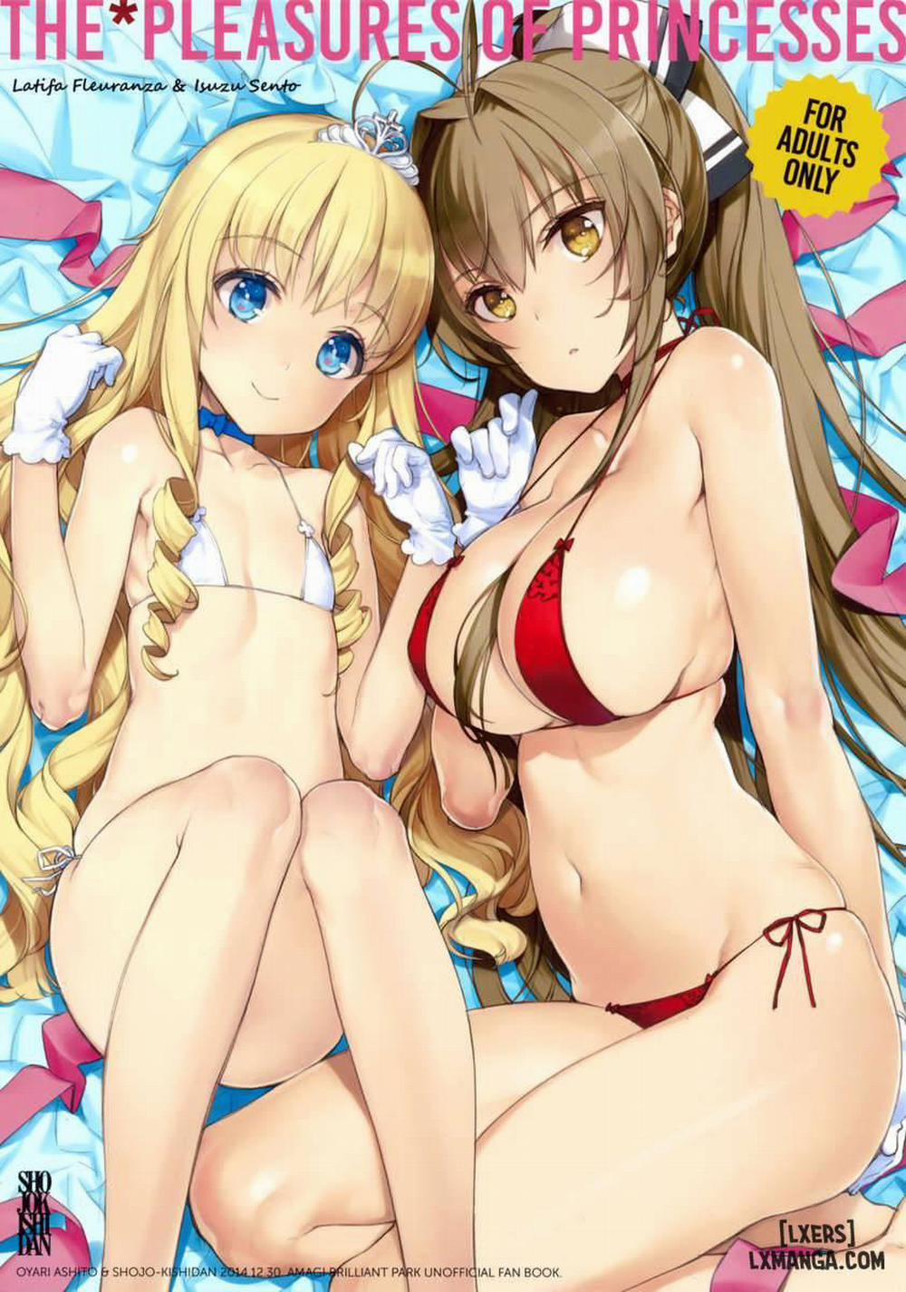 THE PLEASURES OF PRINCESSES Oneshot trang 0