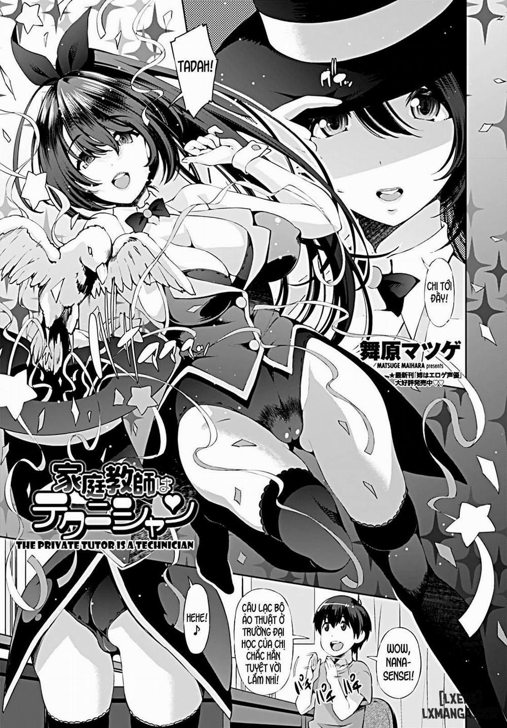 The Private Tutor is a Technician Oneshot trang 0