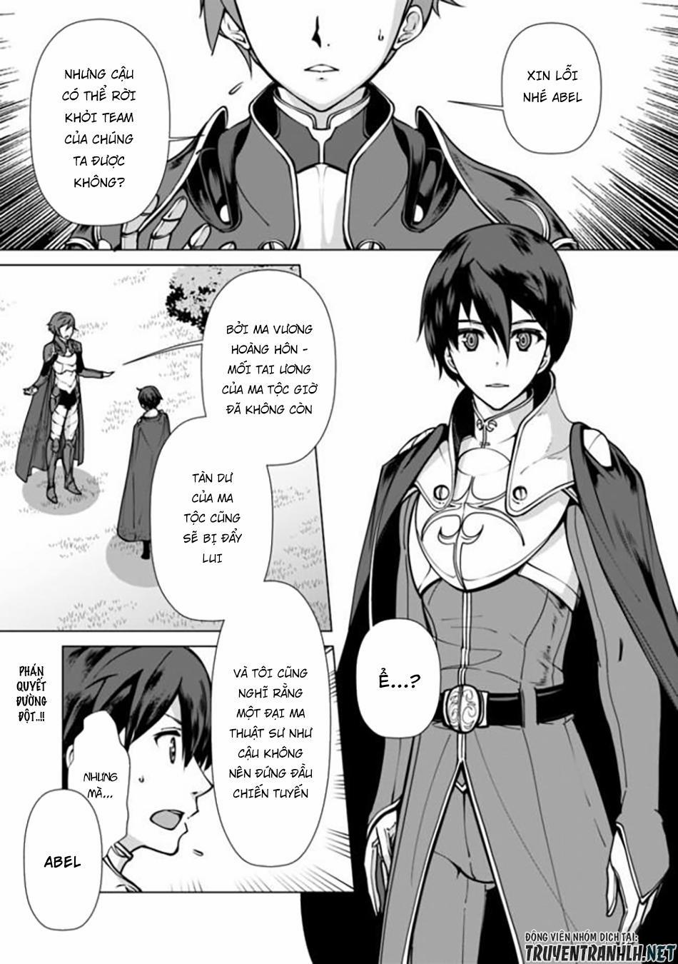 The Reincarnation Magician Of The Inferior Eyes 1 trang 1