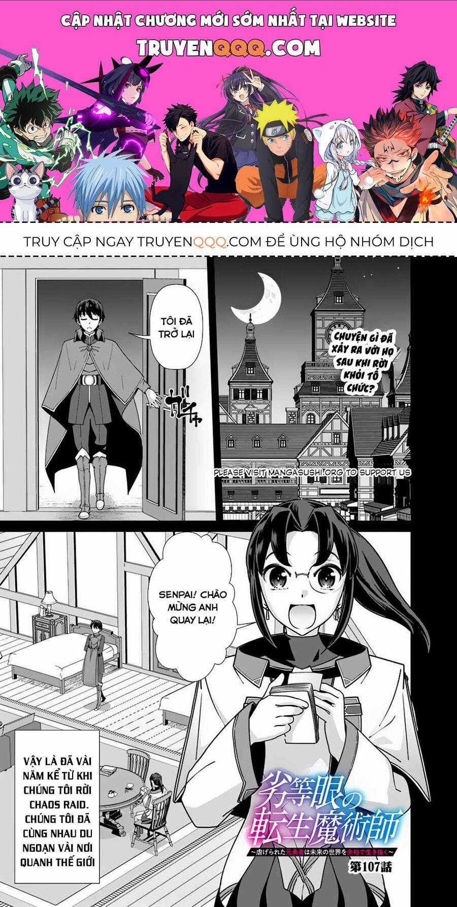 The Reincarnation Magician Of The Inferior Eyes 107 trang 0