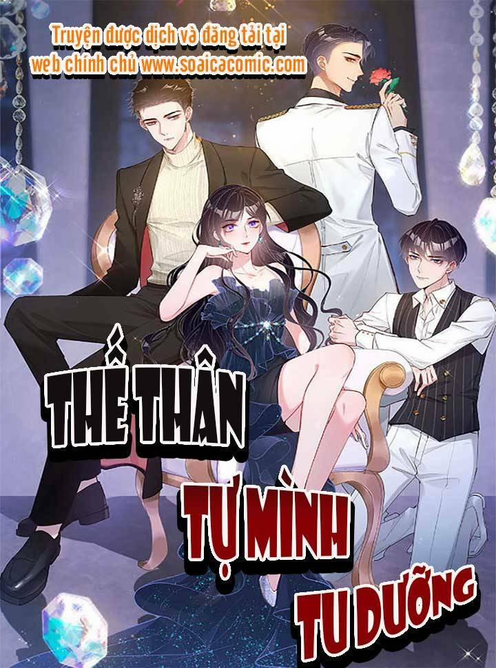 Thế Thân Tự Mình Tu Dưỡng 1 trang 0