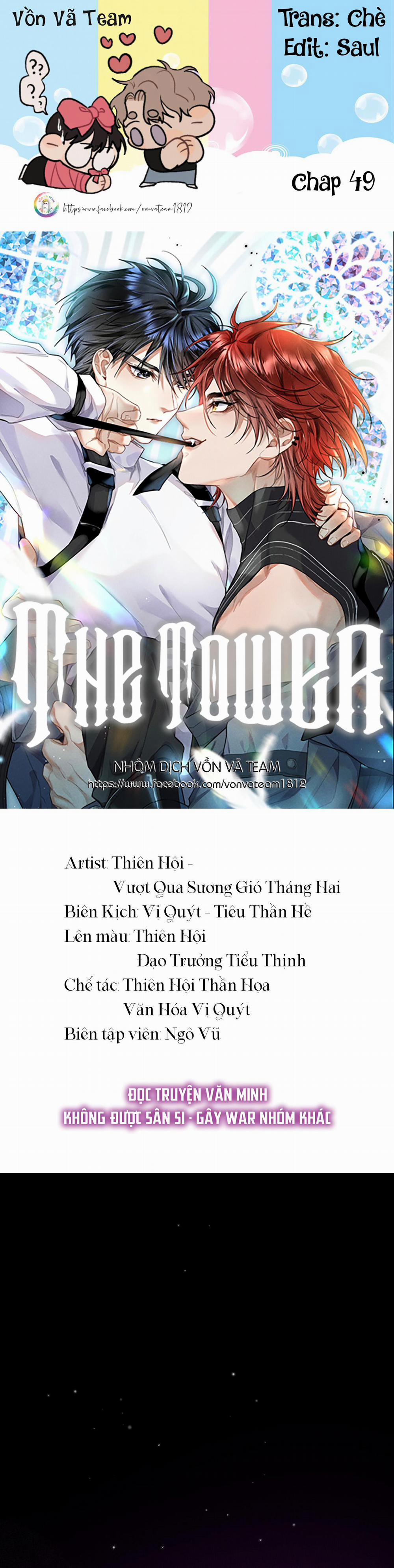 The Tower 49 trang 0