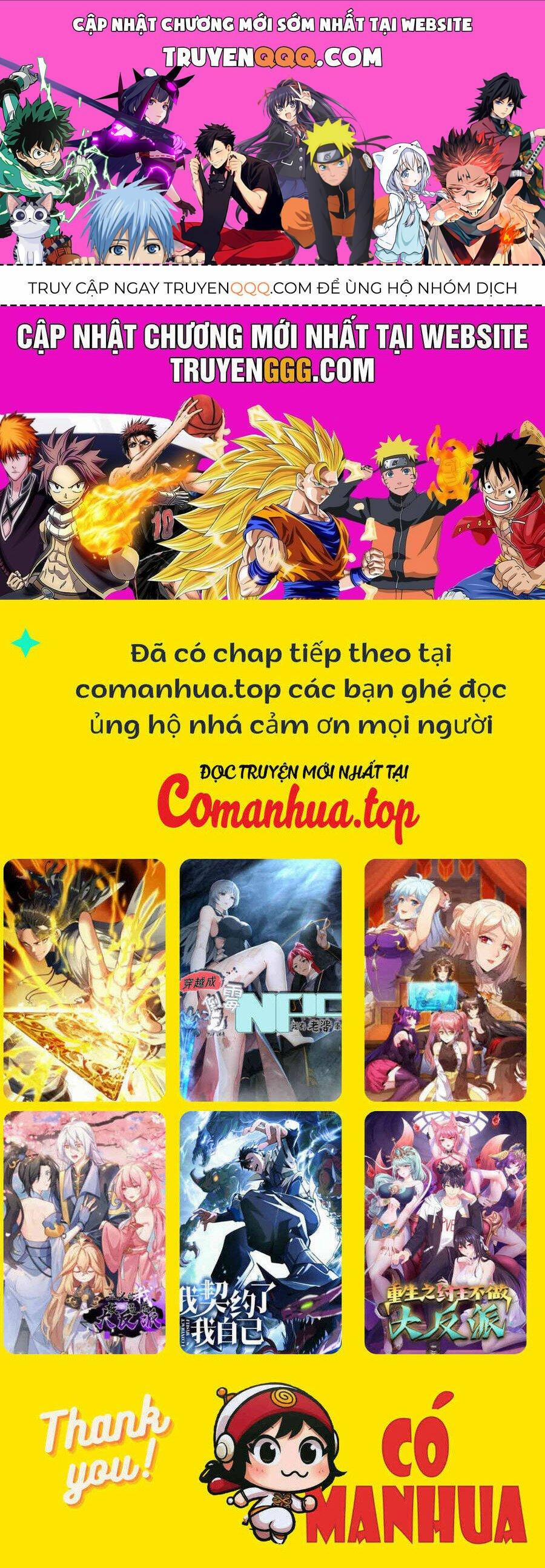 Thê Tử Của Ta Là Đại Lão Đại Thừa Kỳ 76.1 trang 0