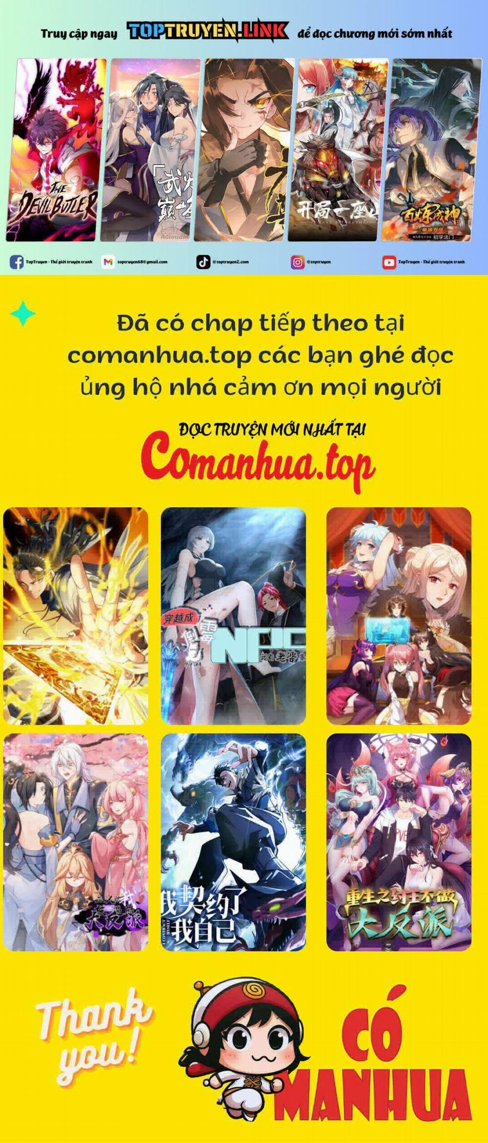Thê Tử Của Ta Là Đại Lão Đại Thừa Kỳ 95 trang 0