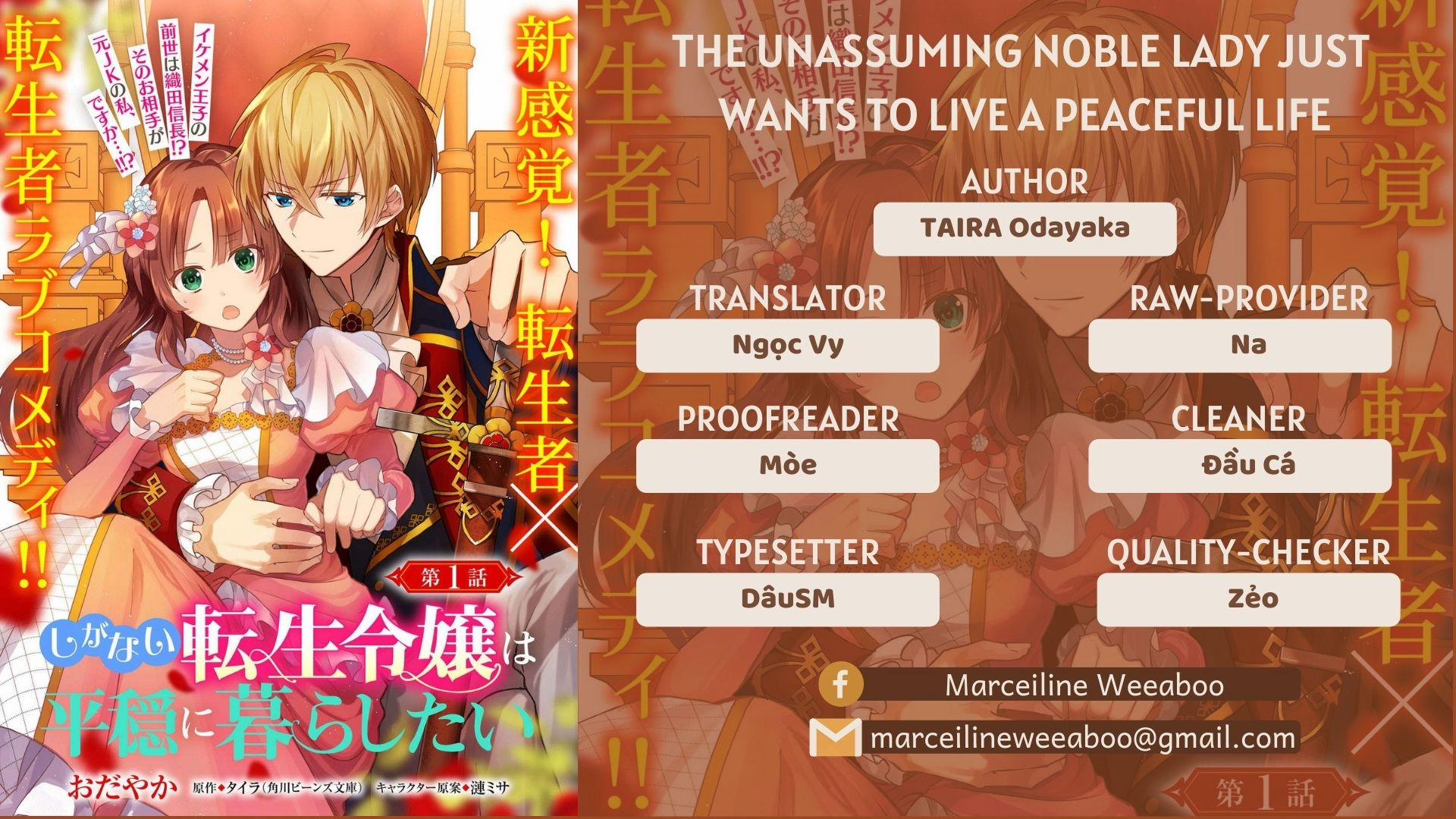 The Unassuming Noble Lady Just Wants To Live A Peaceful Life 2 trang 0