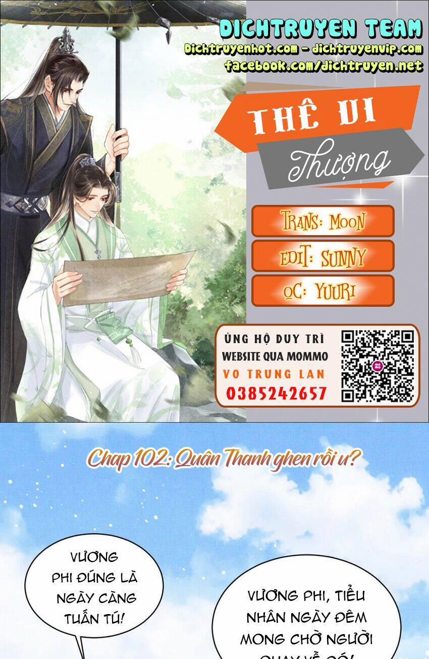 Thê Vi Thượng 102 trang 0