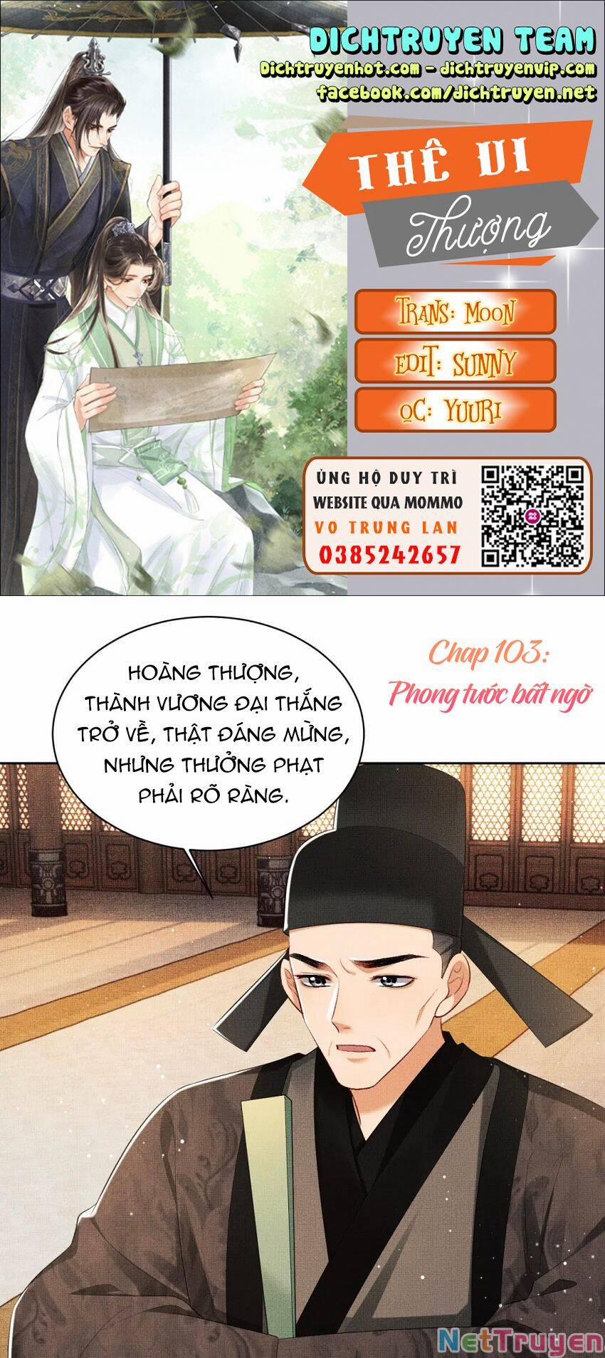 Thê Vi Thượng 103 trang 0