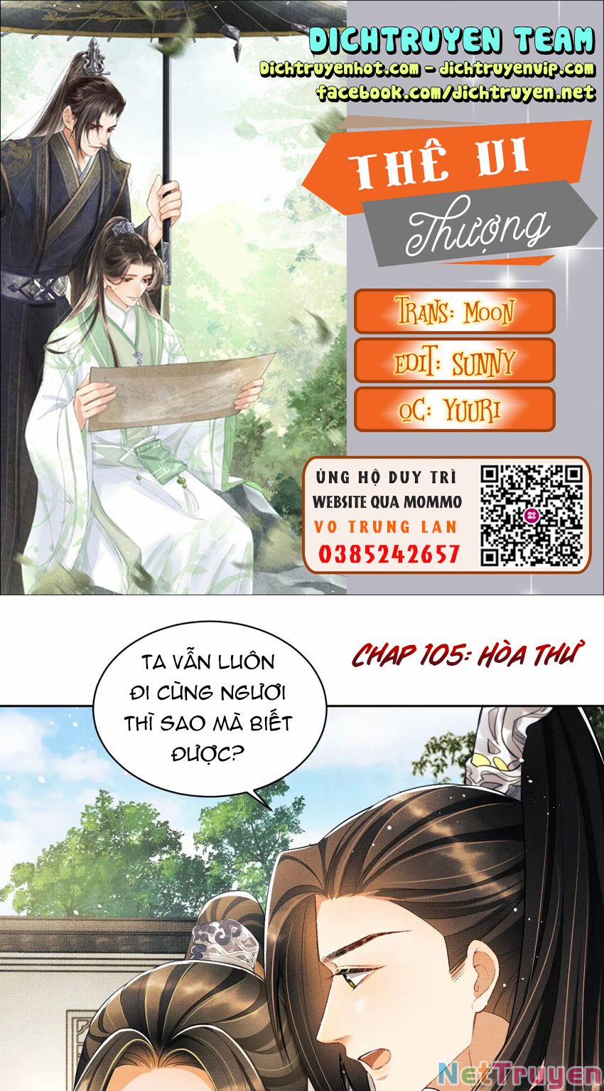 Thê Vi Thượng 105 trang 0