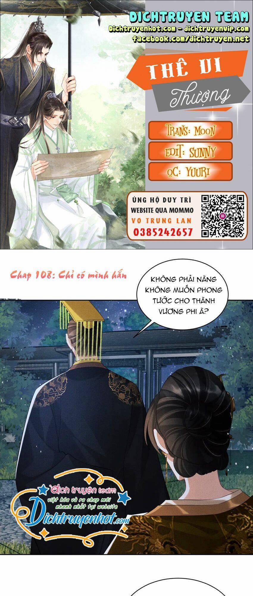 Thê Vi Thượng 108 trang 0