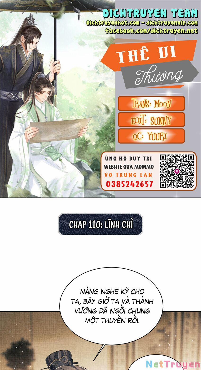 Thê Vi Thượng 110 trang 0