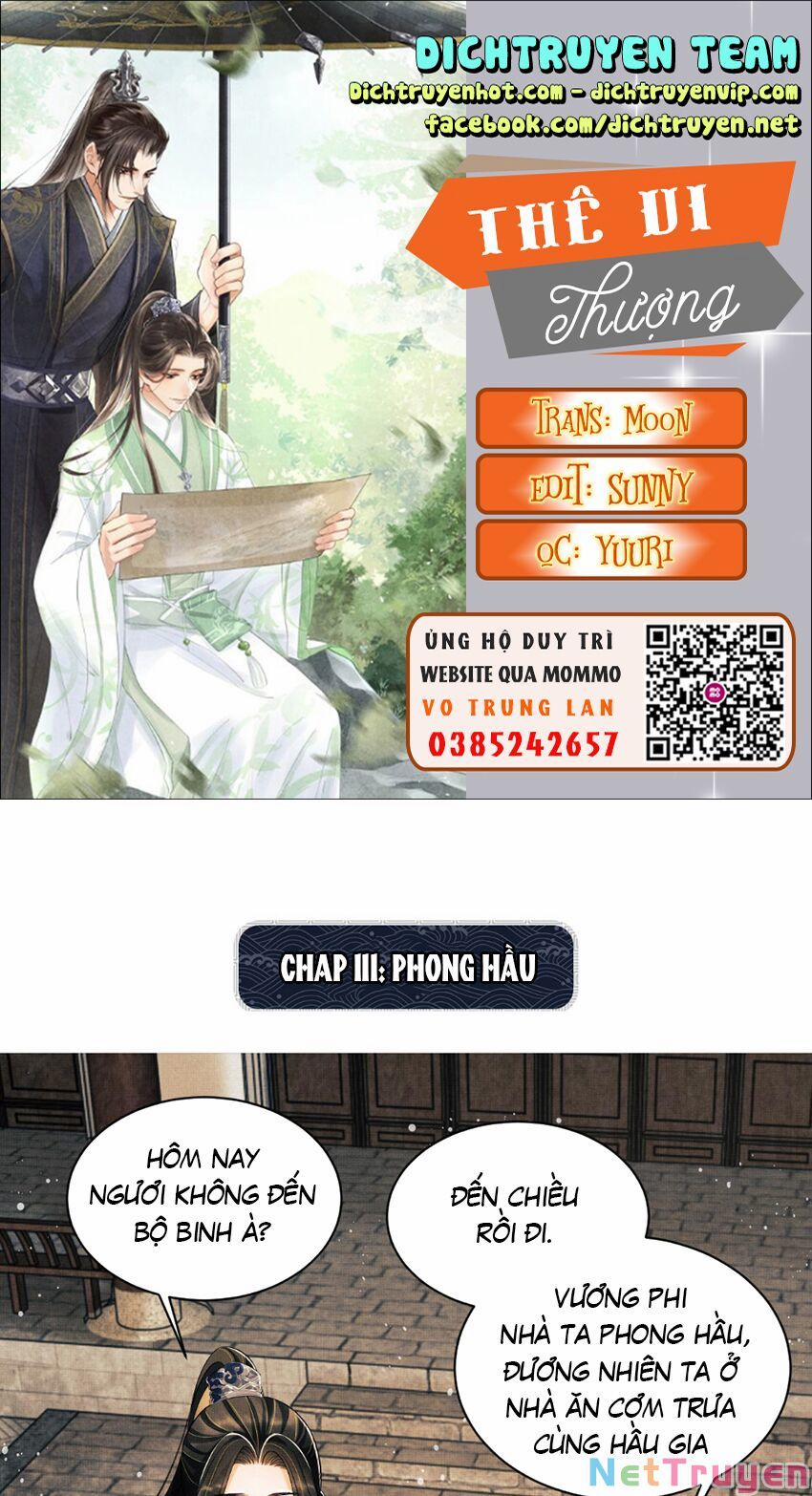 Thê Vi Thượng 111 trang 0